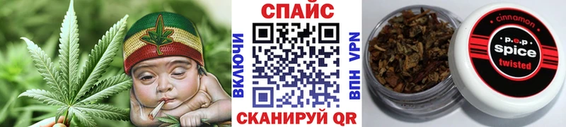 где можно купить наркотик Кингисепп omg Бутират 1.4BDO