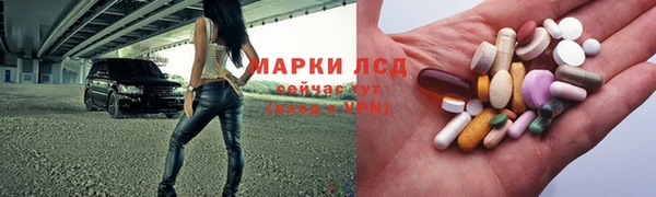 бутират Алексин