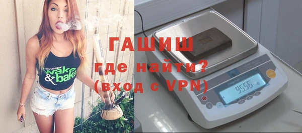 дурь Абдулино