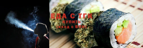амф Алзамай