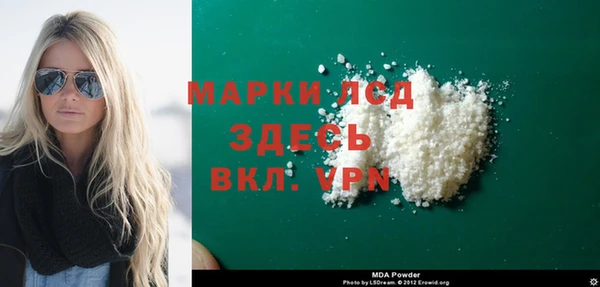 дурь Абдулино