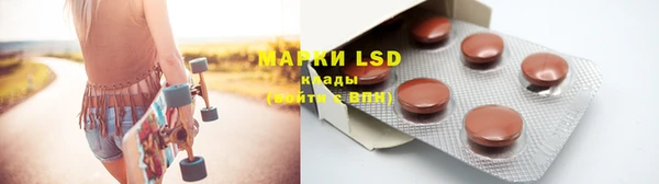 дистиллят марихуана Абинск