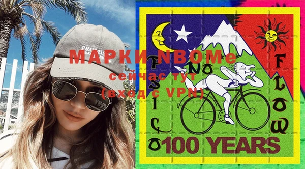 дурь Абдулино