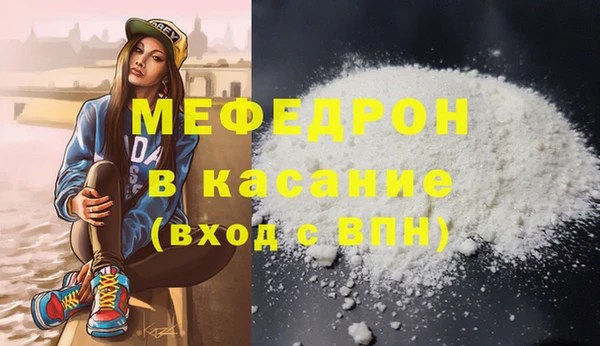 дистиллят марихуана Абинск