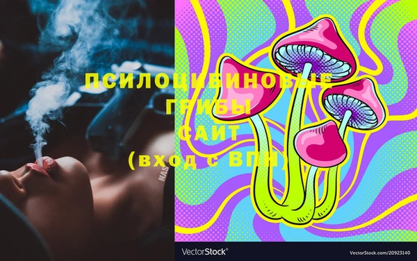 дистиллят марихуана Абинск