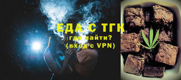 меф VHQ Магас