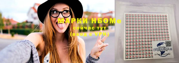 амф Алзамай